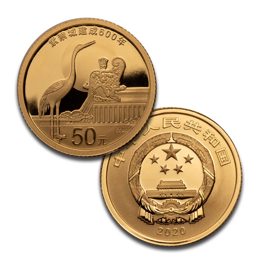 2020 China 2-Coin Gold/Silver Forbidden City 600th Anniv Set