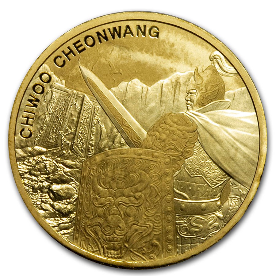 2020 South Korea 1/2 oz Gold 1 Clay Chiwoo Cheonwang BU