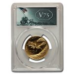 2020-W Gold World War II Anniversary PR-69 PCGS (FS, V75)