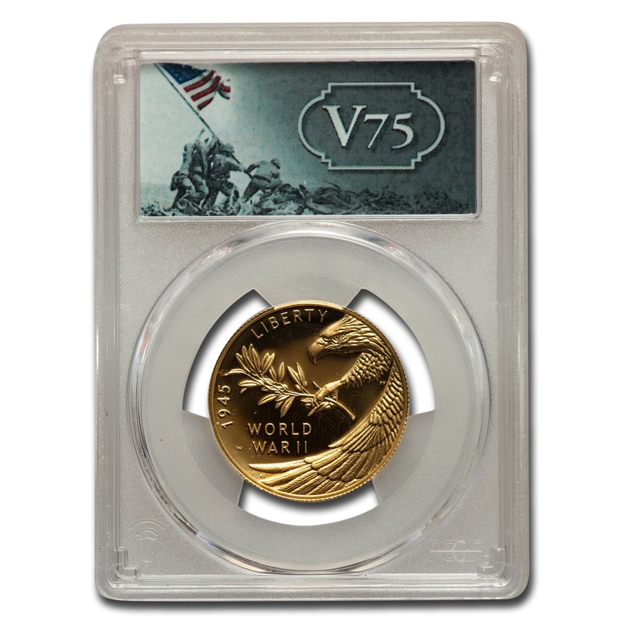 2020-W Gold World War II Anniversary PR-69 PCGS (FS, V75)