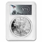 2020-W Proof Silver Eagle PR-69 PCGS (FS, V75 Privy)
