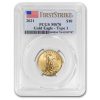 2021 1/4 oz American Gold Eagle (Type 1) MS-70 PCGS (FS®)