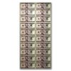 2021 (A-Boston) $5.00 FRN CU (Fr#1999-B) 20 Uncut sheet