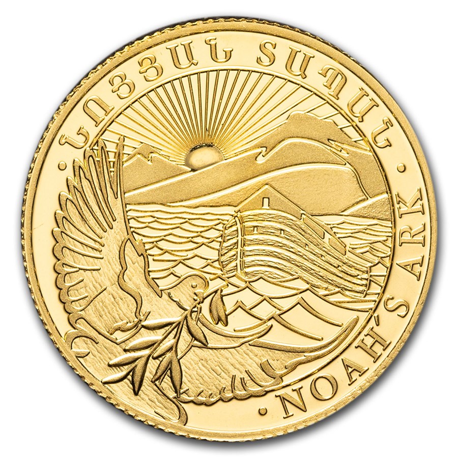 2021 Armenia 1 gram Gold 100 Dram Noah's Ark (coin only)
