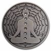 2021 Cameroon 2 oz Silver Antique Chakra; Manipura