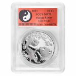 2021 China 30 gram Silver Panda MS-70 PCGS (FS, Yin-Yang)