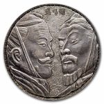 2021 Fiji 5 oz Silver Terracotta Army BU