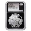2021 Niue 1 oz Silver Star Wars Anakin Skywalker PF-70 NGC (FR)