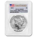 2021 Silver Peace Dollar MS-69 PCGS (FS)