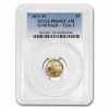 2021-W 1/10 oz Proof Gold Eagle (Type 2) PR-69 PCGS