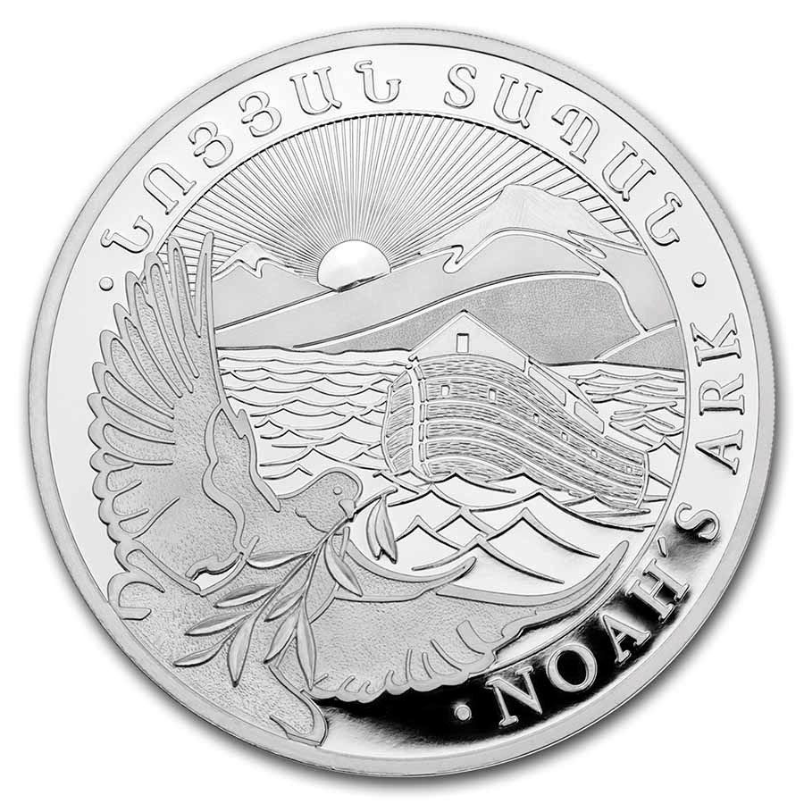 2022 Armenia 1/2 oz Silver 200 Drams Noah’s Ark
