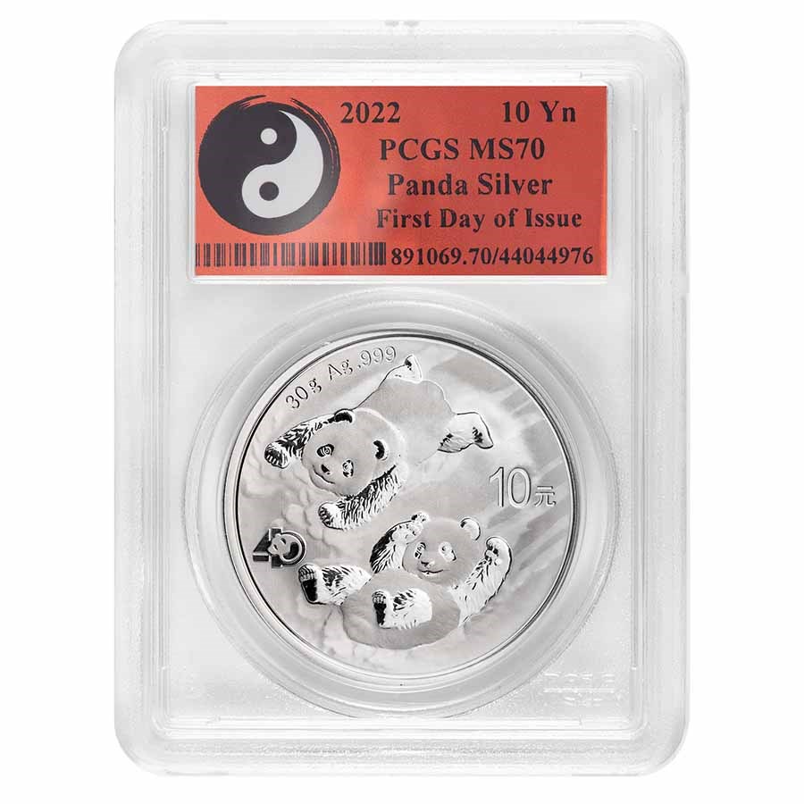2022 China 30 gram Silver Panda MS-70 PCGS (FDI, Yin-Yang)