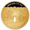 2022 Israel 1 oz Gold Gates of Jerusalem: Zion Gate