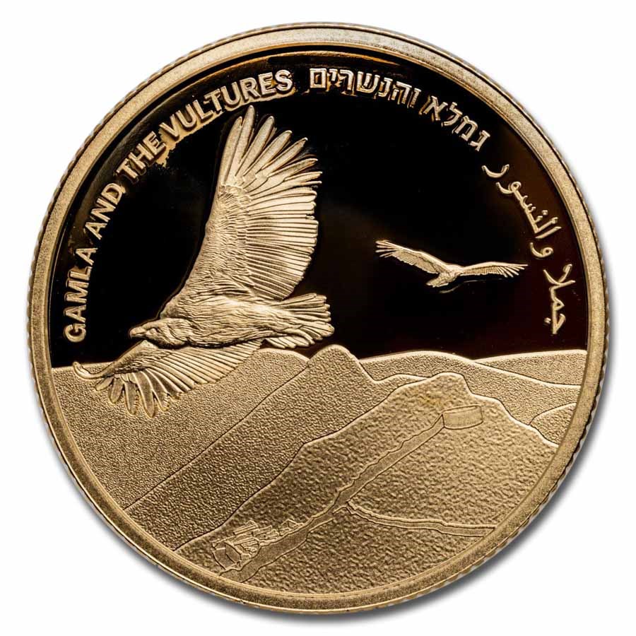 2022 Israel Proof Gold 10 NIS Gamla And The Vultures