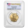 2023 1/2 oz American Gold Eagle MS-70 PCGS (FirstStrike®)