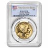 2023 1 oz Gold Buffalo MS-70 PCGS (First Day of Issue)
