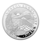 2023 Armenia 1/2 oz Silver 200 Drams Noah’s Ark