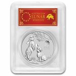 2023 AUS 1 oz Silver Lunar Rabbit MS-70 PCGS (FS, Red Label)