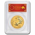 2023 Australia 1 oz Gold Lunar Rabbit MS-70 PCGS (FDI, Red Label)