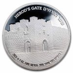 2023 Israel 1 oz Silver Proof - Gates of Jerusalem (Herod's Gate)