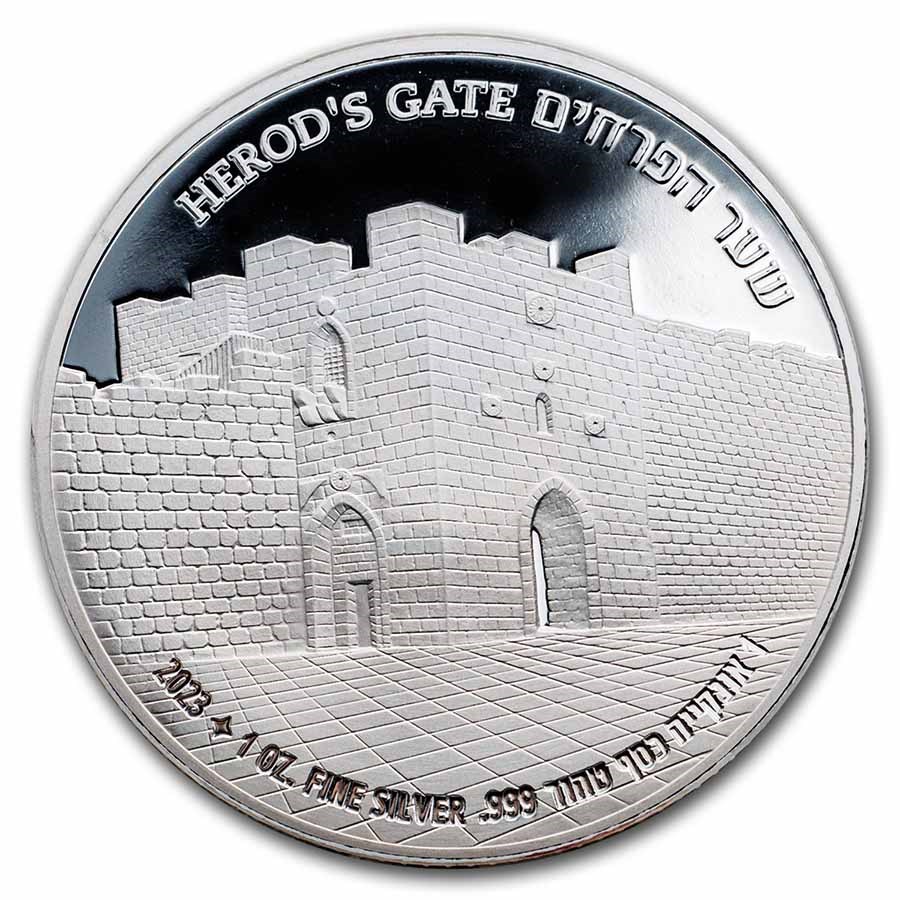 2023 Israel 1 oz Silver Proof - Gates of Jerusalem (Herod's Gate)