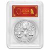 2024 AUS 1 oz Silver Lunar Dragon MS-70 PCGS (FDI, Red Label)