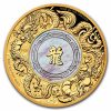 2024 AUS 2 oz Gold Double Dragon with Mother of Pearl PF (Box)