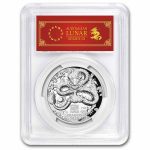 2024 Australia 5 oz Silver Dragon HR PR-70 DCAM (FS, Red Label)