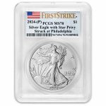 2024-(P) American Silver Eagle Star Privy MS-70 PCGS (FS)