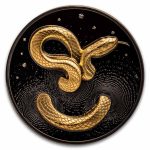 2024 Republic of Cameroon 1 oz Silver Herpeton: Snake