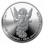 2024 Ukraine 1 oz Silver Archangel Michael BU