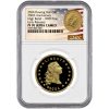 2024-W High Relief Flowing Hair Gold Coin PF-70 NGC (ER)