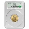 2025 1/4 oz American Gold Eagle MS-70 CAC (First Day of Delivery)