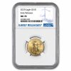 2025 1/4 oz American Gold Eagle MS-70 NGC (Early Releases)