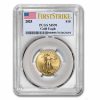 2025 1/4 oz American Gold Eagle MS-70 PCGS (FirstStrike®)