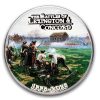 2025 1 oz Ag $1 Revolution: Lexington & Concord (Colorized)