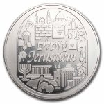 2025 1 oz Silver Round - Holy Land Mint (Jerusalem)