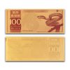 2025 100 mg Year of the Snake 24K Gold Foil Note