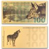 2025 100mg Gold Aurum Note - Natural Treasures: Gray Wolf 24K