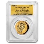2025 AUS 1 oz Gold Lunar Snake PR-70 PCGS HR (FS, Gold Label)