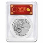 2025 AUS 1 oz Platinum Lunar Snake MS-70 PCGS (FS, Red Label)