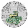 2025 AUS 1 oz Silver Lunar Green Snake Money Expo ANDA (in card)