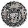 2025 AUS 1 oz Silver Pillar Dollar Antiqued (Box, COA)