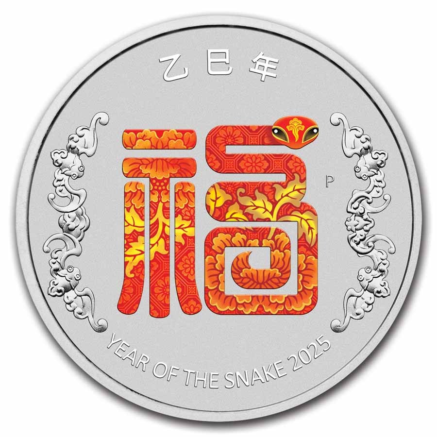 2025 Australia 1/2 oz Silver Lunar Snake Colorized 'Fu' (in Card)