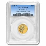 2025 Australia 1/4 oz Gold Lunar Snake MS-70 PCGS