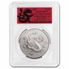 2025 China 1 oz Silver Dragon MS-70 PCGS (First Strike, Dragon)