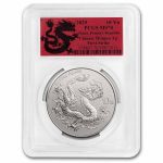 2025 China 1 oz Silver Dragon MS-70 PCGS (First Strike, Dragon)