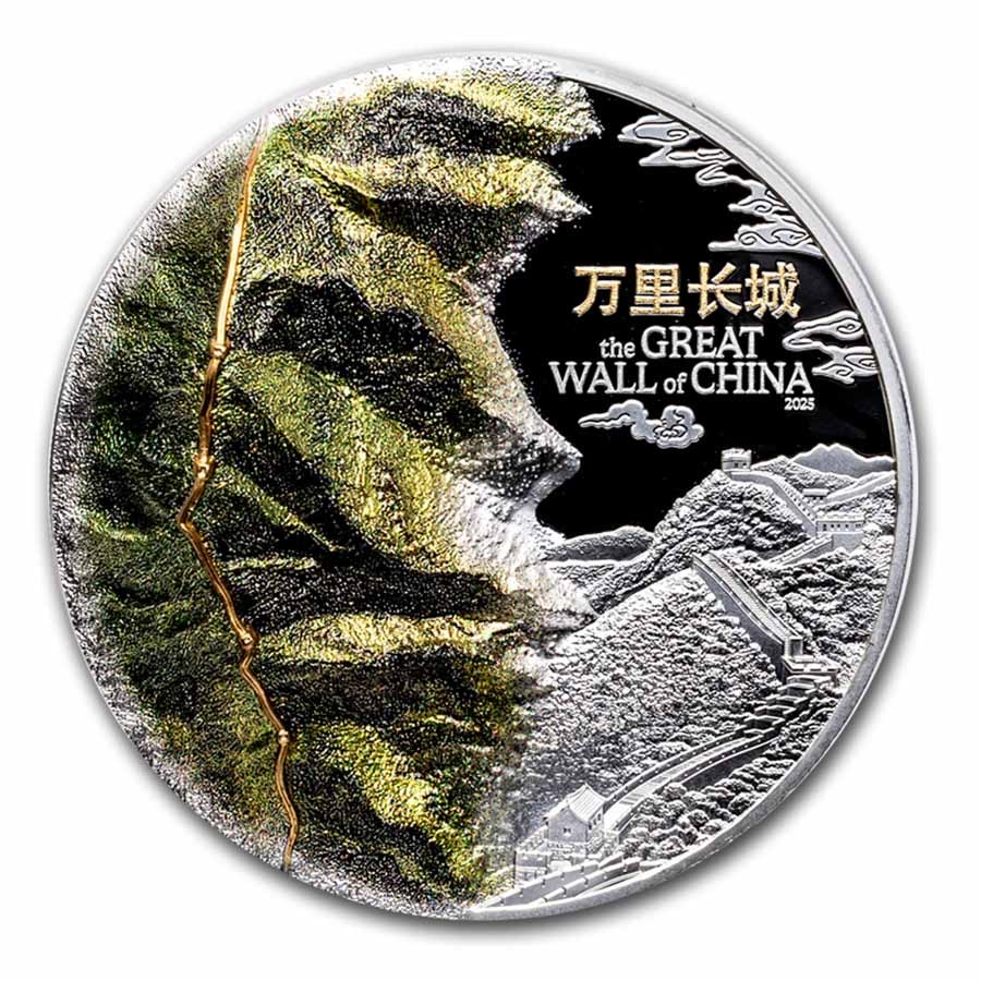 2025 Cook Islands 3 oz Silver The Great Wall of China (Box & COA)