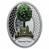 2025 Niue Silver Faberge Eggs: Bay Tree (Box & COA)