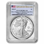 2025-P Proof Silver Eagle PR-70 PCGS (Marine Privy, AR)